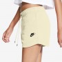 Nike Sportswear Shorts in creme