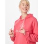 GANT Sweatshirt 'D1. LOCK UP' in pink / weiß